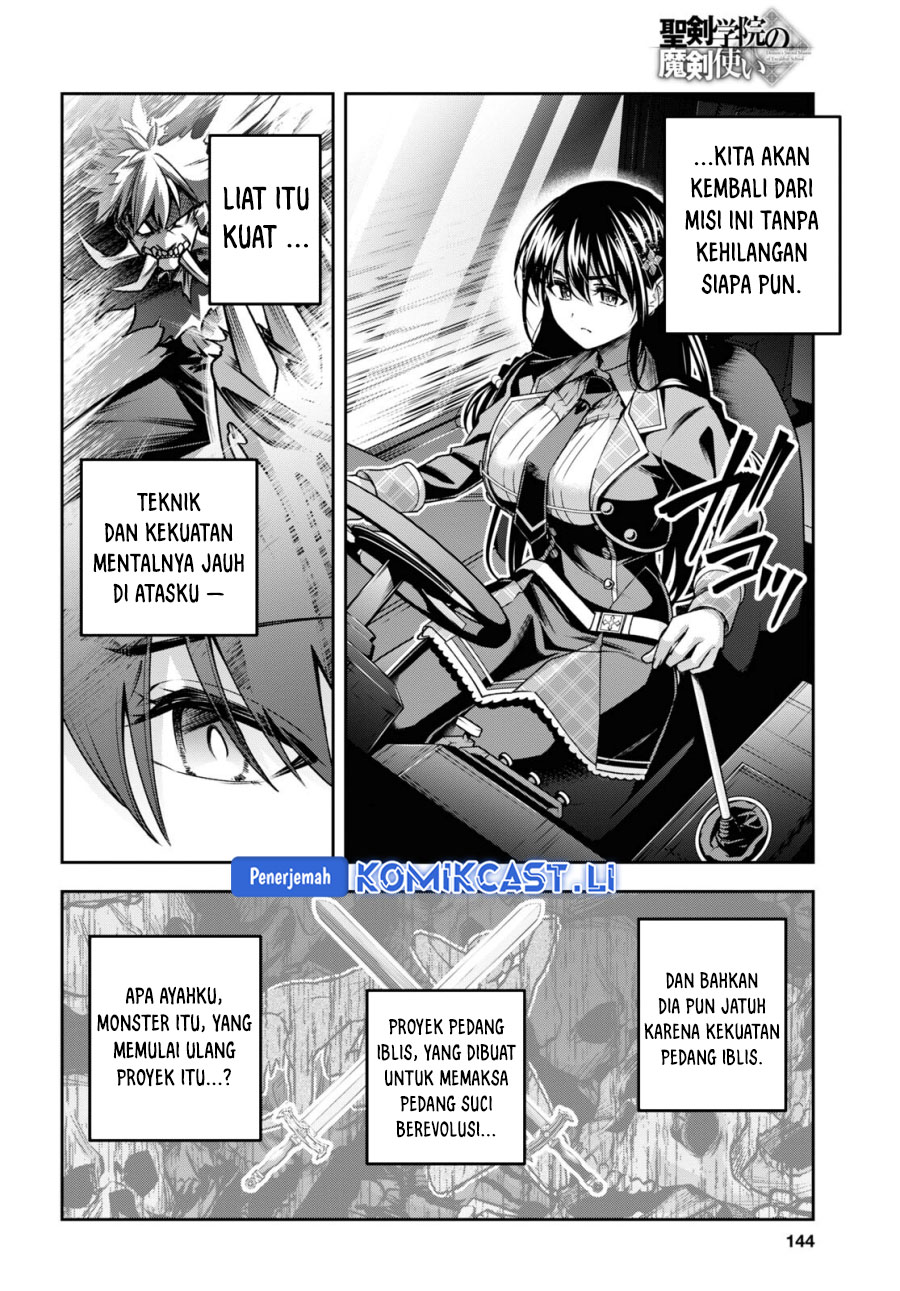 Demon’s Sword Master of Excalibur School Chapter 47 Gambar 28